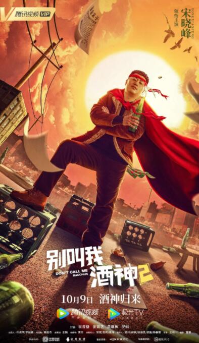 王丽霞小说