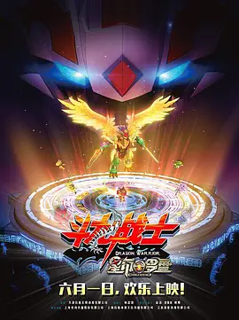欧美激情aⅴ一区二区三区