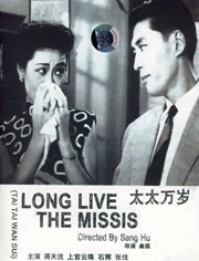 高清不卡免费一区二区三区