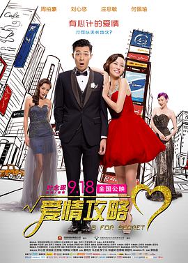 91久久综合精品国产丝袜长腿