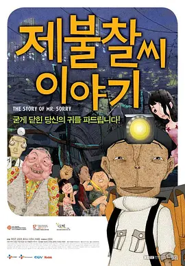 国产精品欧美日韩视频一区