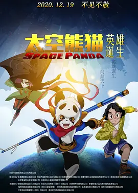 亚洲三级精品