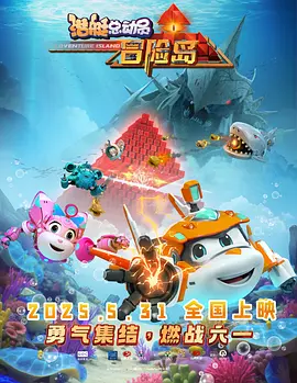 中文无码日韩欧