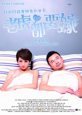 欧美一区二区精品系列在线观看