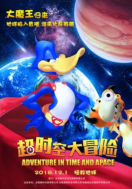 成人伊人