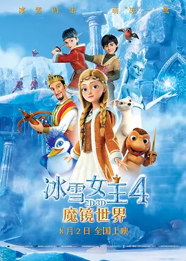 操操软件