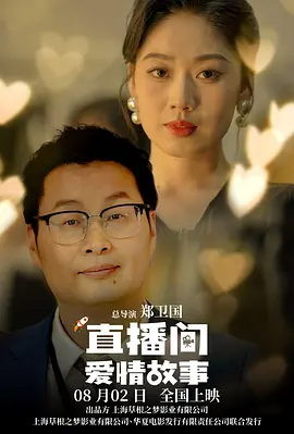 婷婷综合色伊人阁