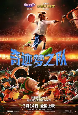 滨崎真绪av片免费观看