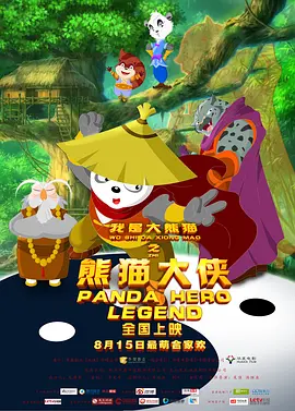 亚洲视频在线免费观看