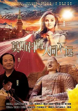 男女羞羞