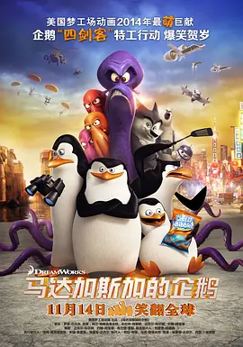 情人上瘾