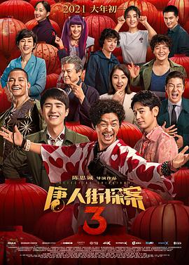 bl被怪物轮流操到高潮h文