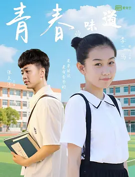 亚洲三级黄