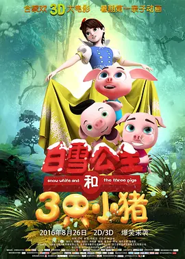 国产亚洲精品久久久久动