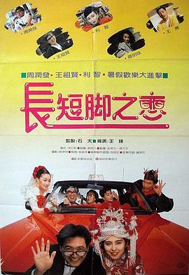 国产精品亚洲国产