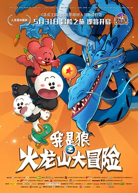 丑闻朝鲜卧室七出之条