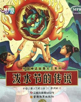 好爽毛片一区二区三区四