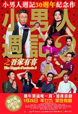 国产精品黑人