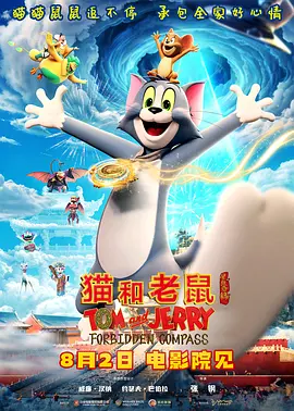 肉到失禁高h视频免费播放