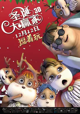 国产精品自产拍在线网站