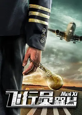 萝卜www视频最新资源