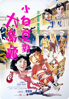 成人激情综合