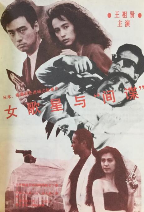 亚洲午夜在线视频