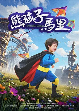 在线观看亚洲国产
