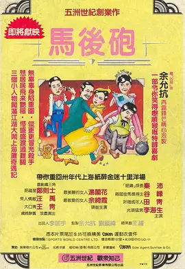 精品中文字幕一区二区三区