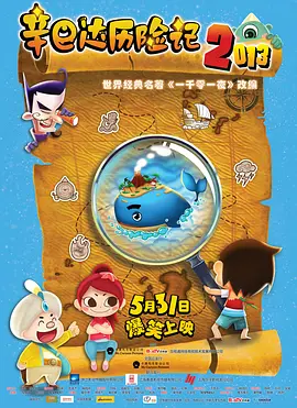 岛国午夜视频一区三区