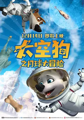 深情接触