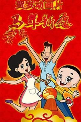 欧美国产一区二区三区