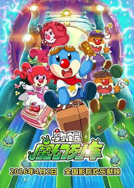 国产性xxxx高清