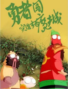 脱我内衣裤揉我胸好爽