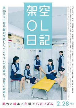 久久国产成人福利播放
