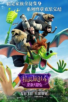 国产精品久久久久久久福利院
