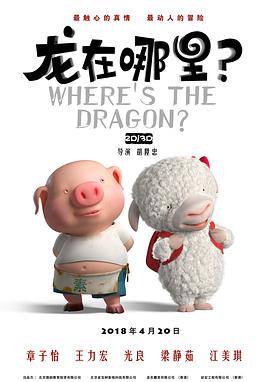奥尔加尔州西餐厅3