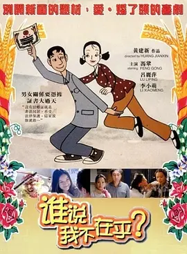 在线观看中文