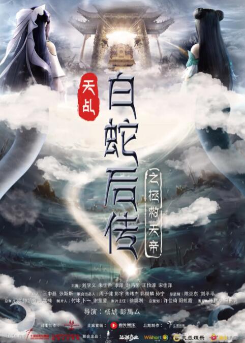 免费永久国产在线视频