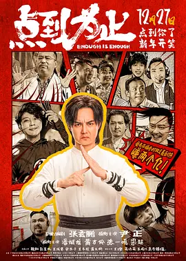 亚洲欧美一区二区三区图片