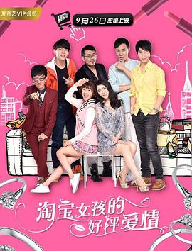 高潮了还不停按我的小豆豆
