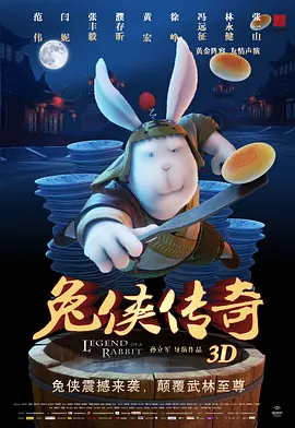 亚洲亚洲人成网站在线观看