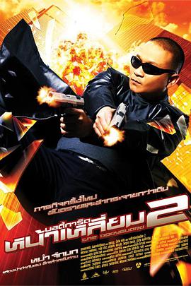 日韩一区二区三区不卡