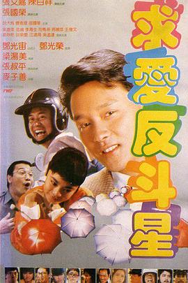 白丝小孩