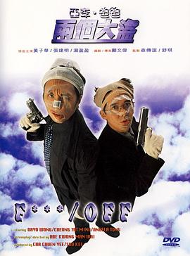 好好的曰com久久