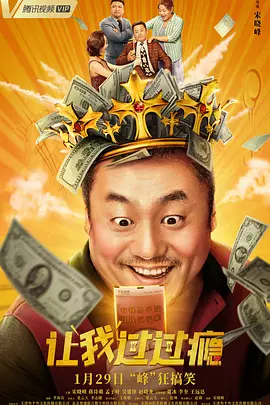 国产成人自啪精品视频