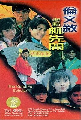 青青青视频蜜桃一区二区
