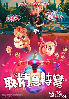 黑人巨大小早川怜子aⅴ