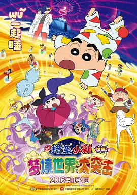 男人被狂c高潮视频