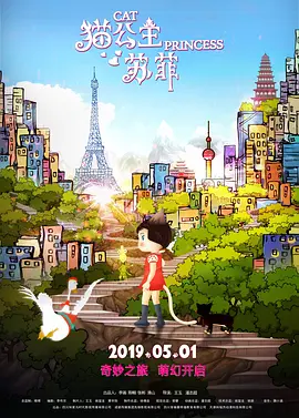 婷婷亚洲综合